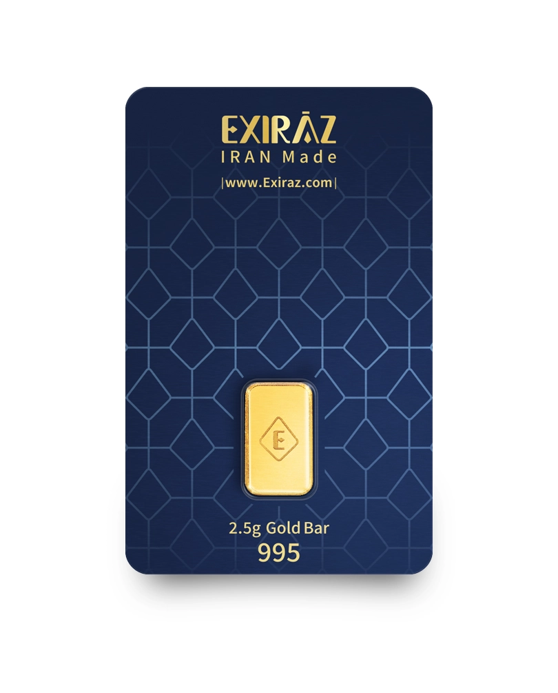 شمش طلای ۲.۵ گرمی اکسیراز ۲۴ عیار